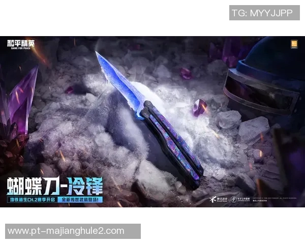 和平精英战术解析TES阵地战的策略与执行细节探讨