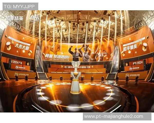 S15LOL比赛中和平精英个人能力排行榜揭晓LNG战队荣登第四位